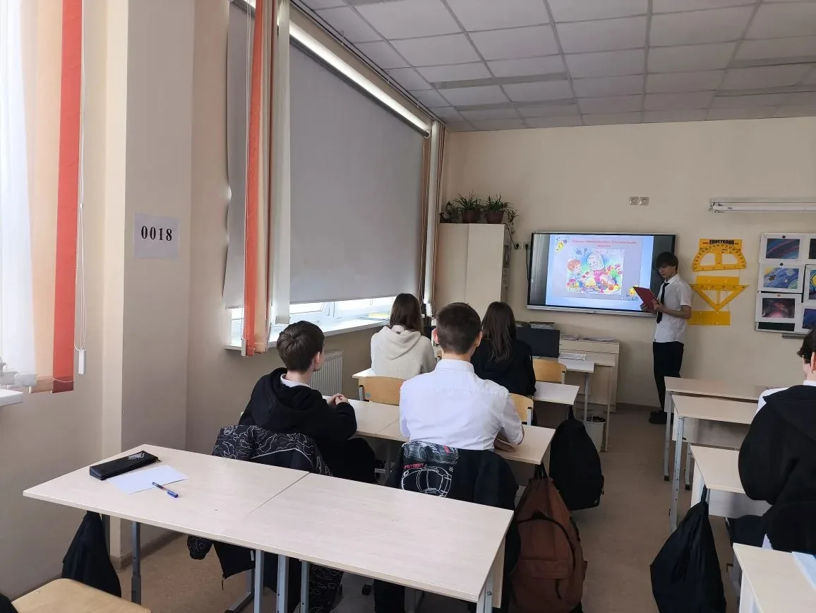 В 9-Г классе казачьей направленности прошла беседа, посвящённая празднику Пасхи. Учащиеся вспомнили 