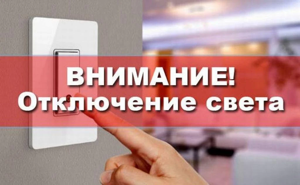 💡Вниманию инзенцев!💡