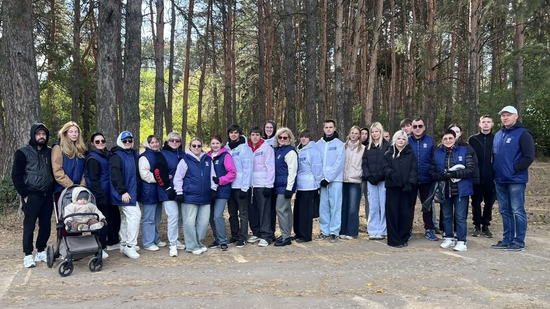 🇷🇺Осень в сосновом бору: время наводить порядок и заряжаться энергией!