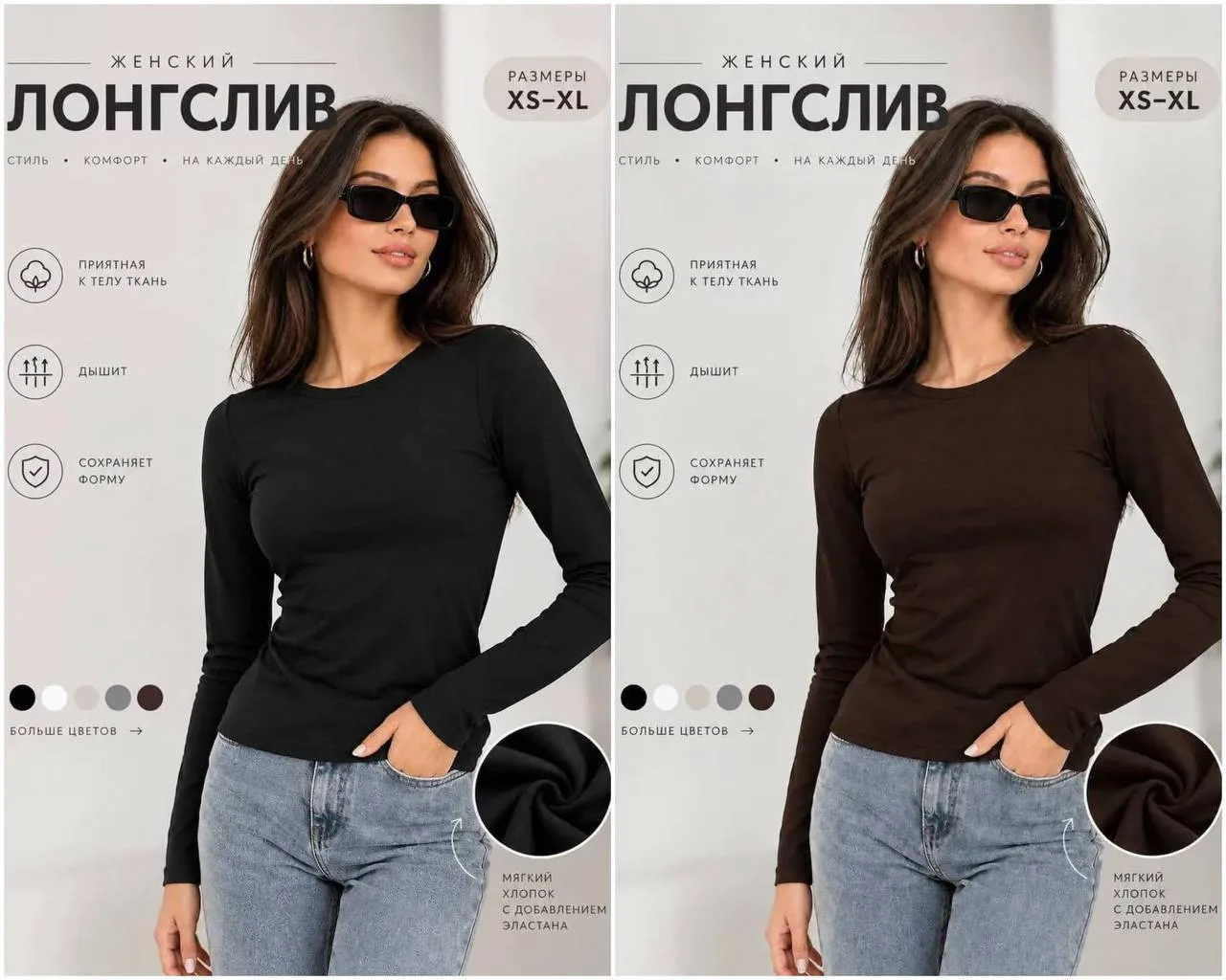🔥 КЕШБЕК 50% 🔥