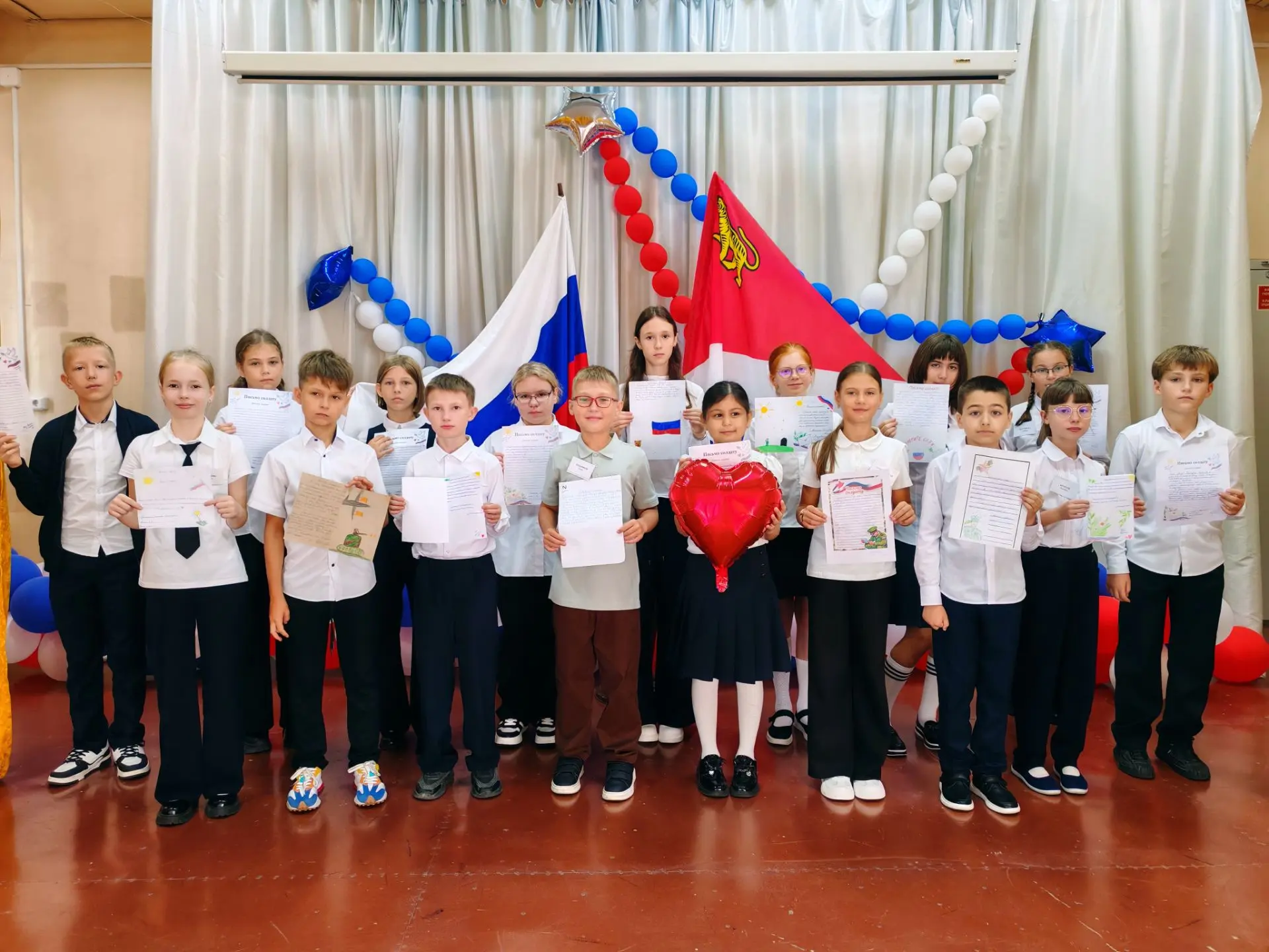🎉 Тёплый привет с родной земли! 🎉