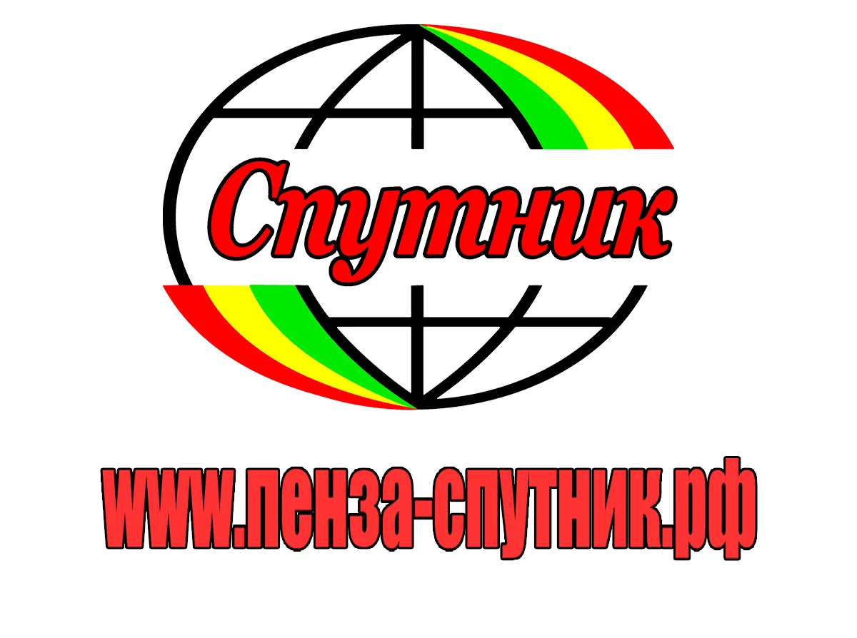 Уважаемые подписчики! 
Сообщаем, что у нас изменился  адрес официального сайта. 
Теперь на наш сайт 