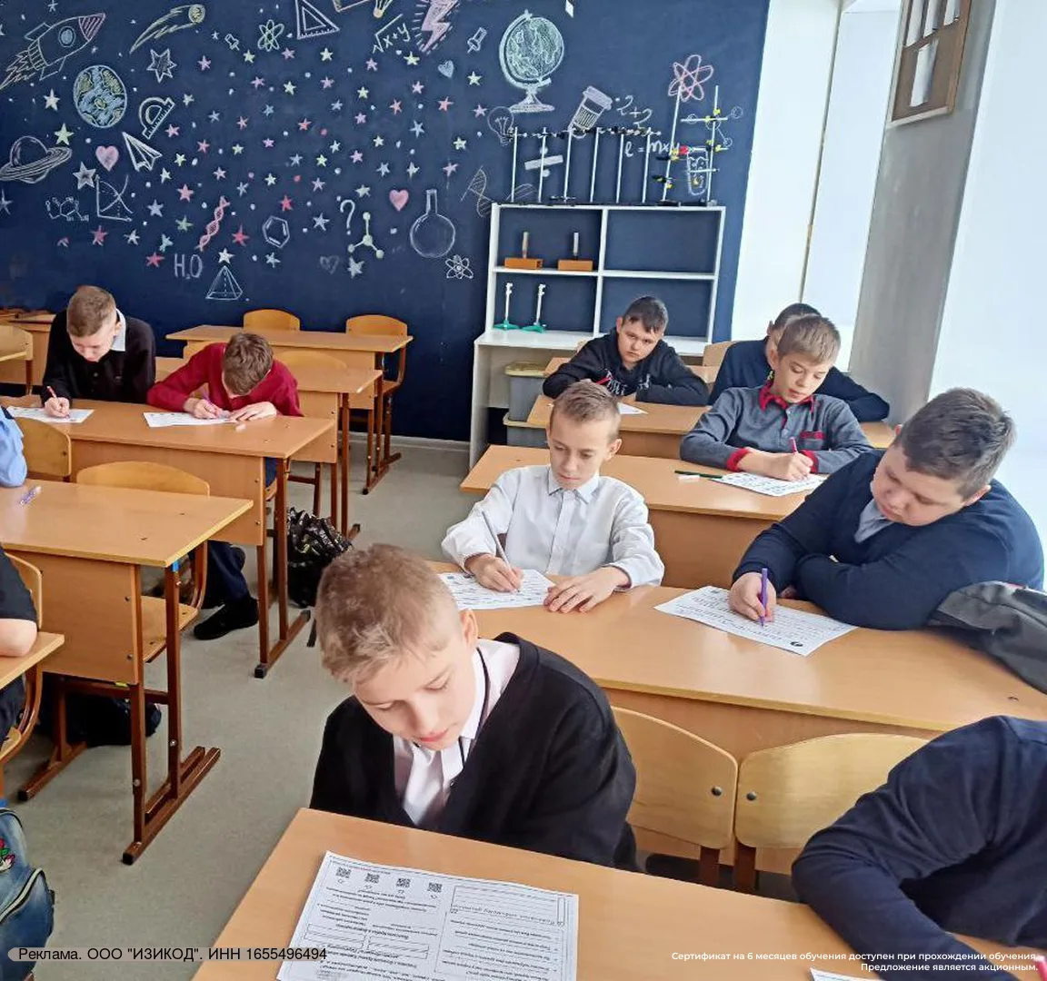 С 1 июля открывается запись на 5 месяцев бесплатных занятий по программированию и нейро...