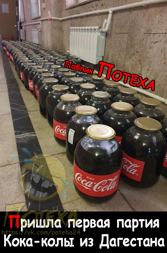 Фото
