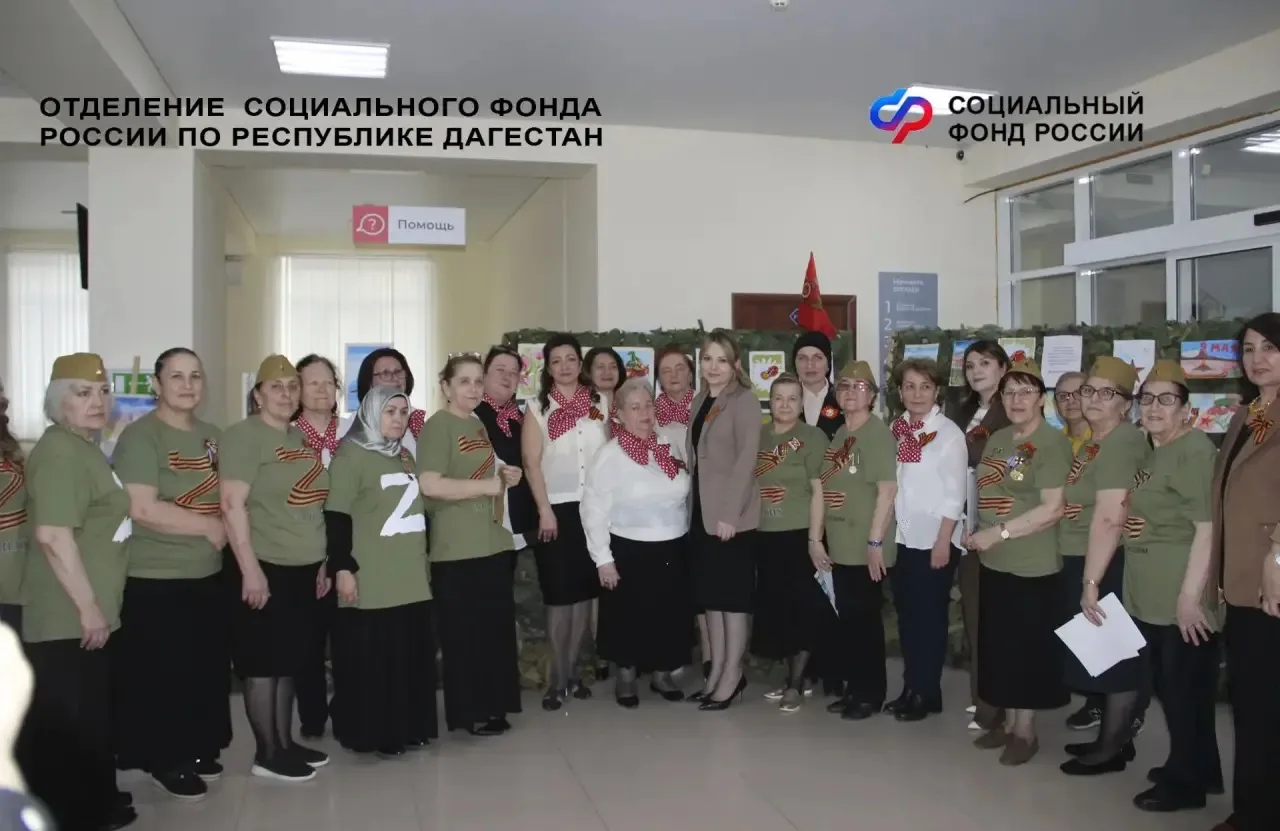Сердцем к подвигу: в Центре общения старшего поколения Махачкалы прошел праздник в преддверии Дня По