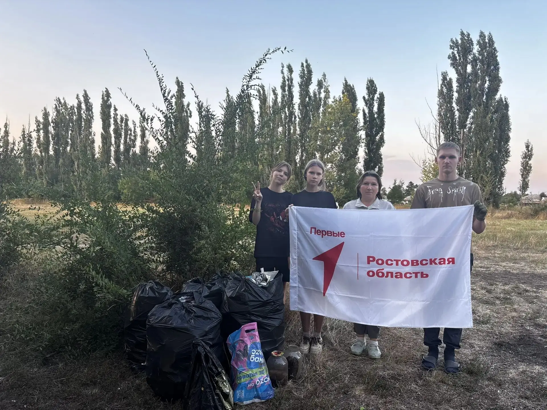 🇷🇺📢В рамках регионального Дня добрых дел, под руководством куратора движения Первых ...