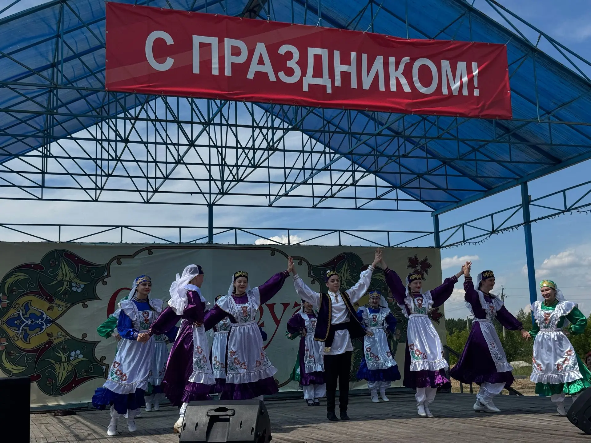 В Тавдинском муниципальном округе с размахом отметили Сабантуй: чествование тружеников и верность тр