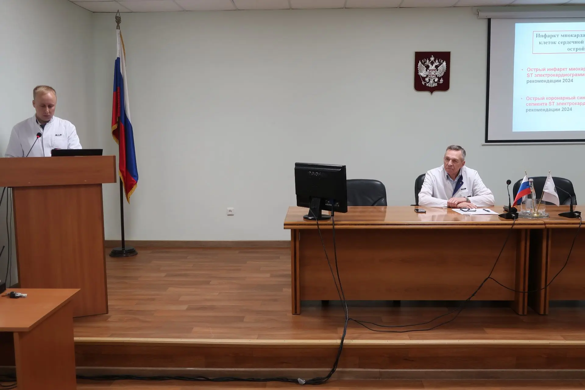 На врачебной конференции обсудили два актуальных вопроса