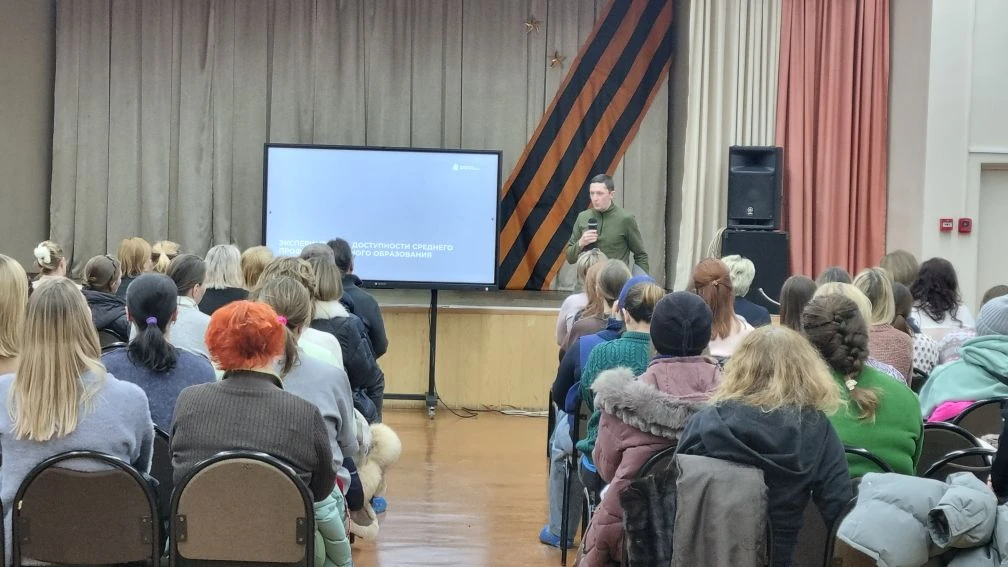 🔸  В преддверии каникул состоялось общешкольное родительское собрание, одной из тем которого стала «