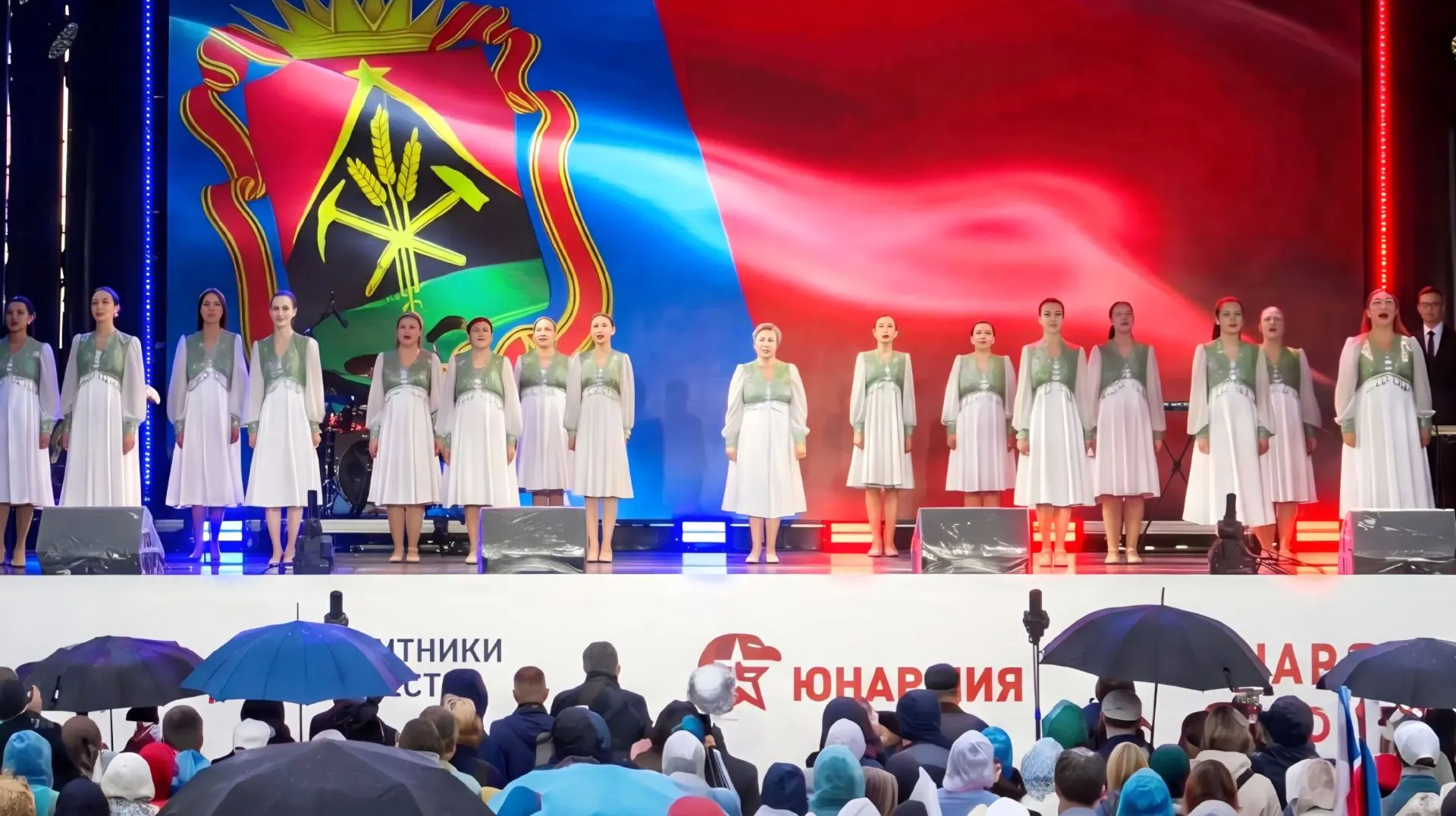 Главный праздник Кузбасса ⚒️