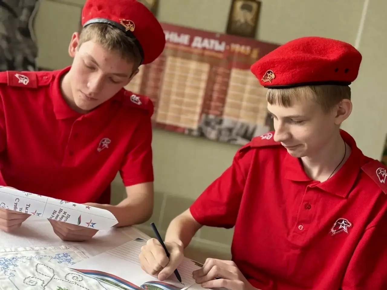 📜 Урок памяти в Штабе Победы  В нашей школе прошёл особенный урок, посвящённый событиям 1941–1945 го