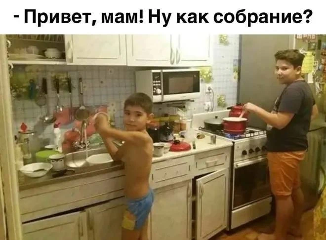 Олды поймут 🤣