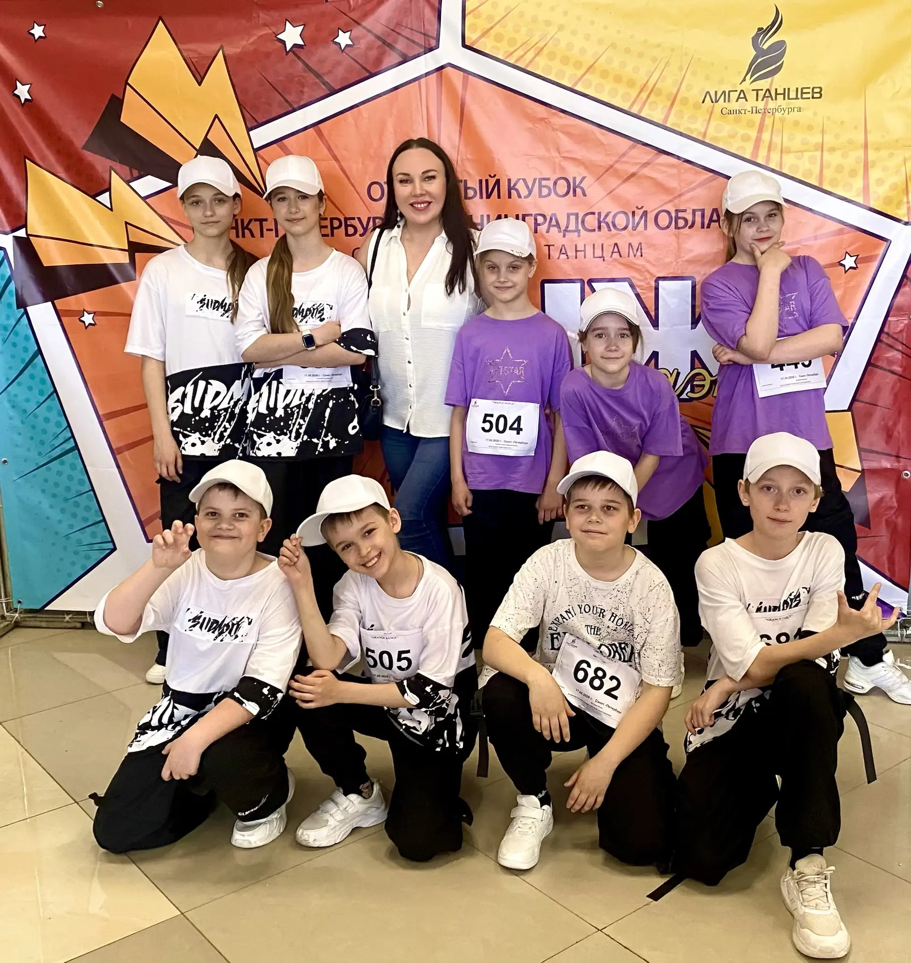 🏆 ORANGE DANCE | СПБ 17.05.2026
