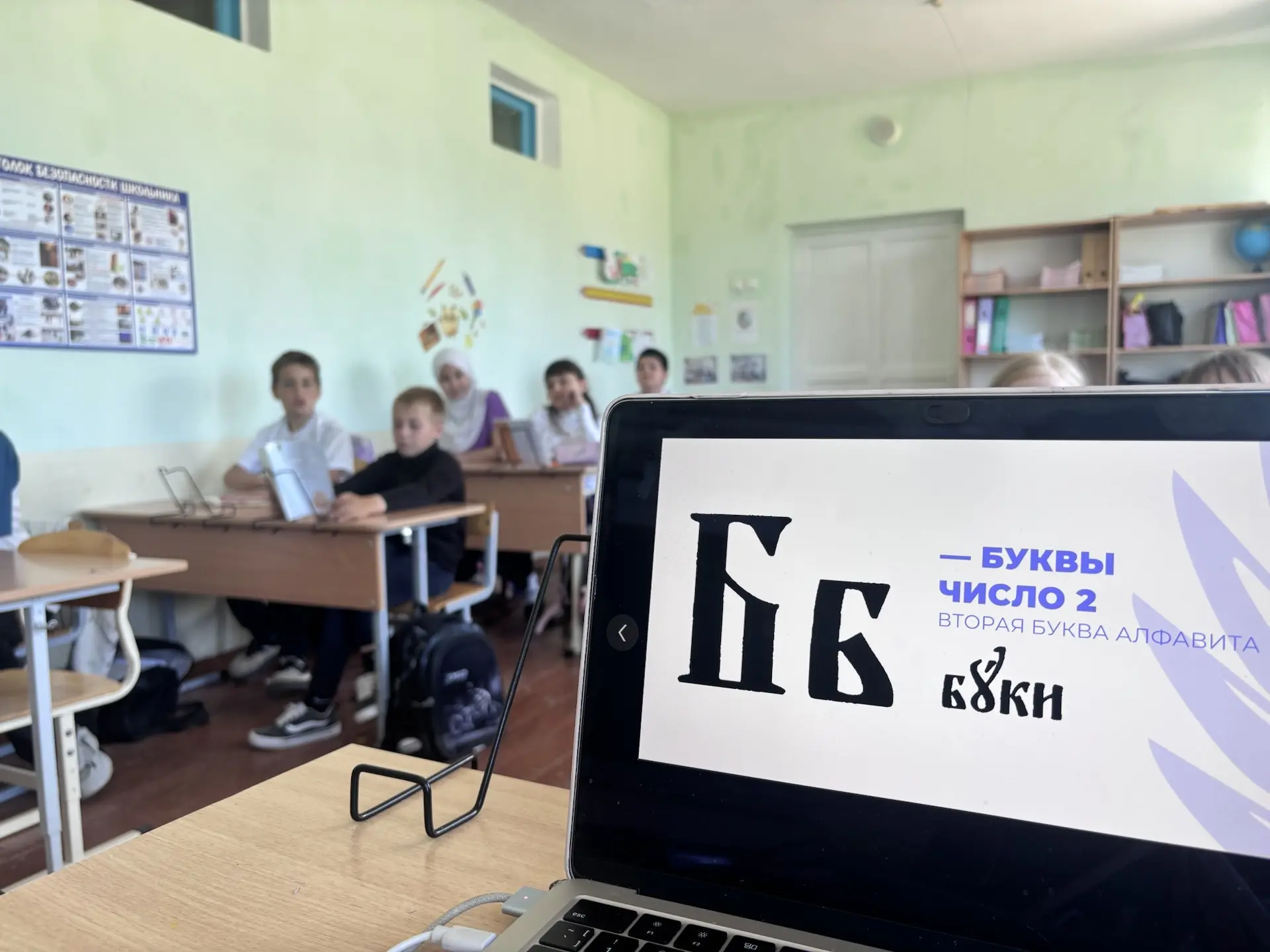 🦅 Мы — «Орлята России»!