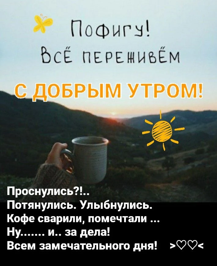 Место силы🌱Подписаться