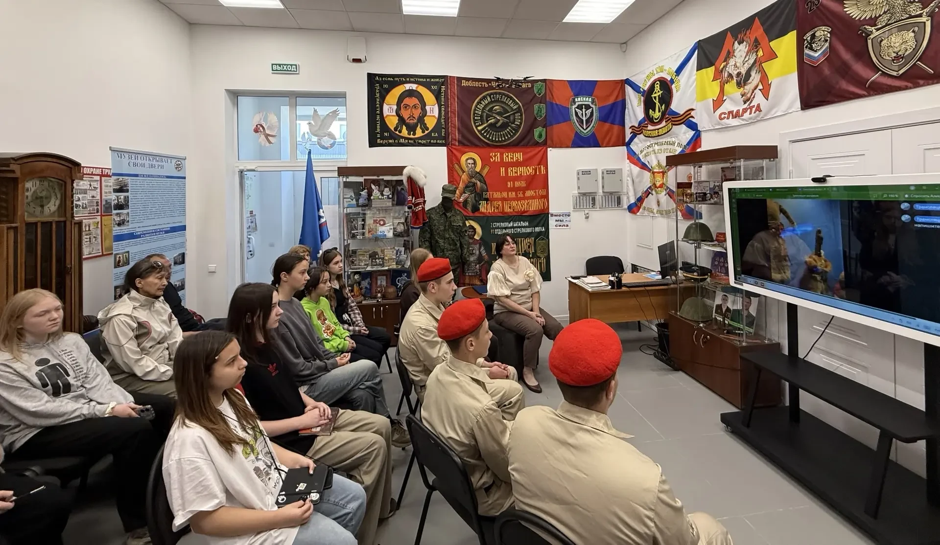 2026 год объявлен Годом единства народов России. 16.05.2026 года посетители  Волновахск...