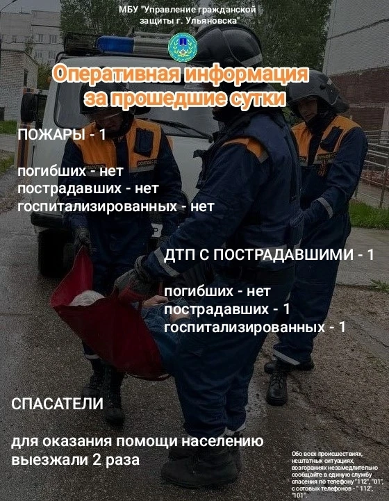 ЧИТАЙТЕ НАС В ВК и МАКС