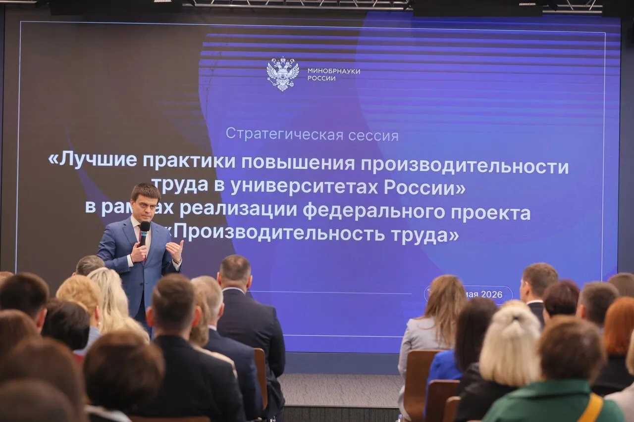Красноярский край завершил неделю, снова став федеральной площадкой для обсуждения вопросов повышени