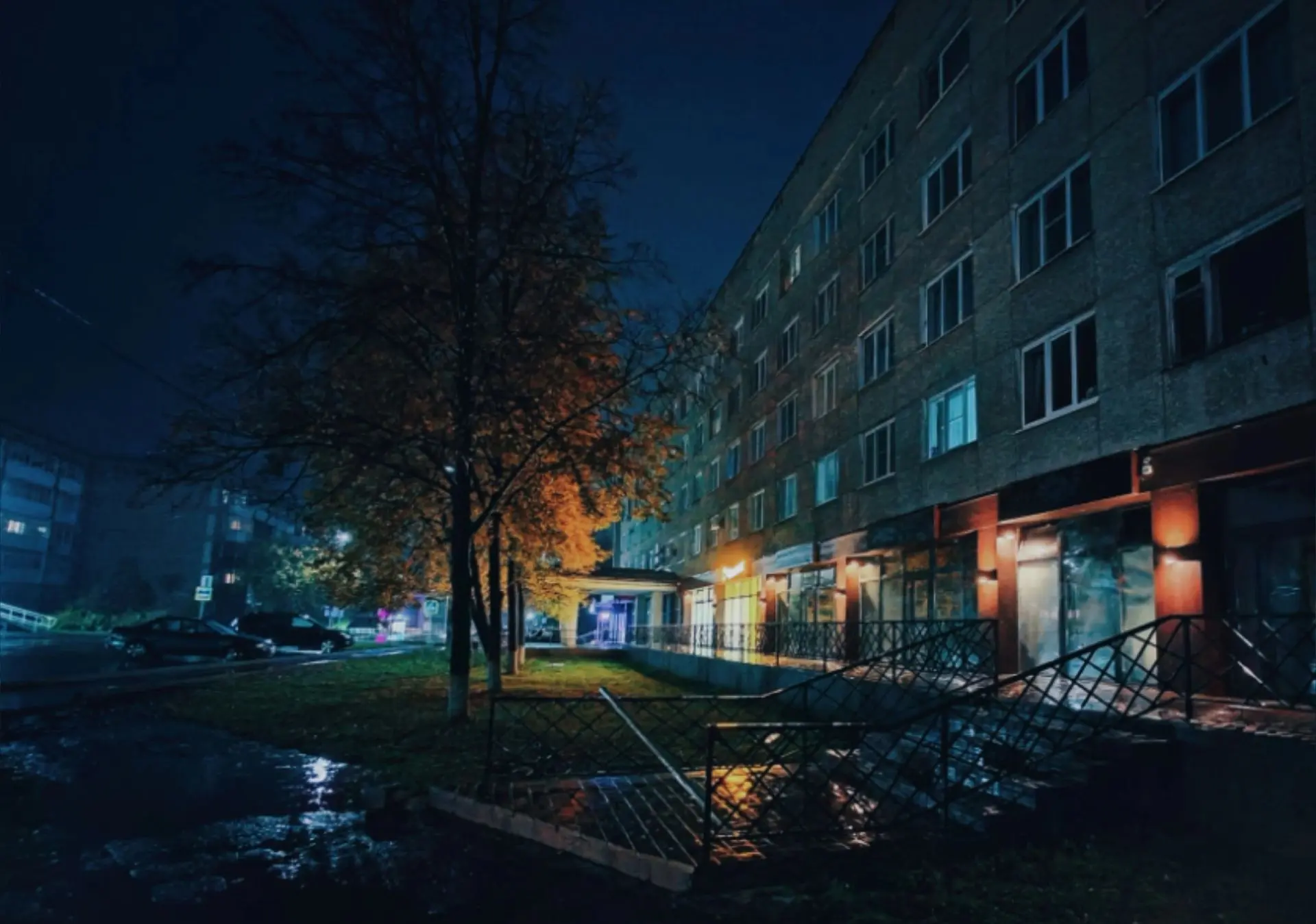 Спокойной ночи, Ирбит ❤️