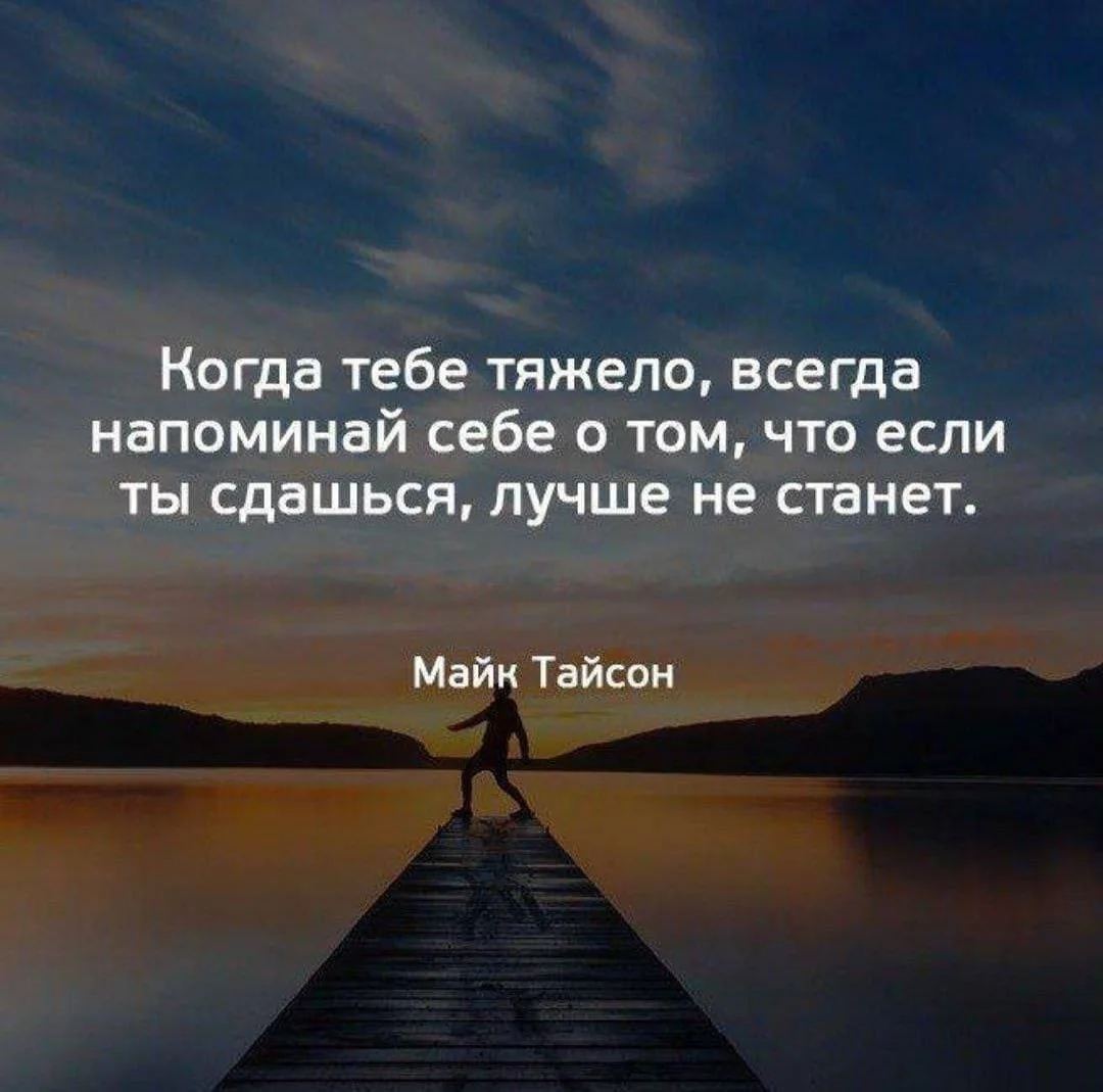🎯 Мудрость народная ☀️