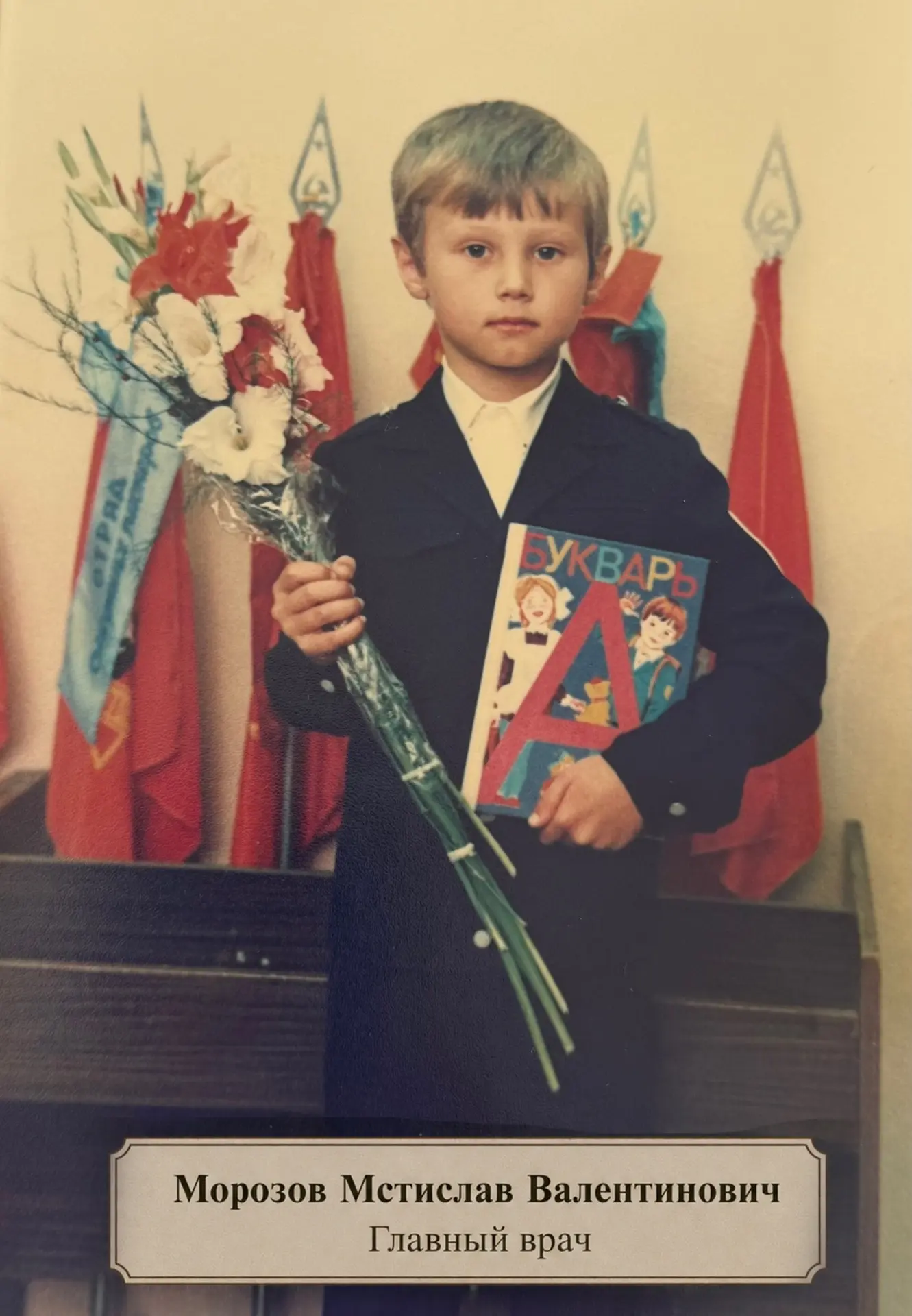 ✍️ «Вычитать и умножать, малышей не обижать