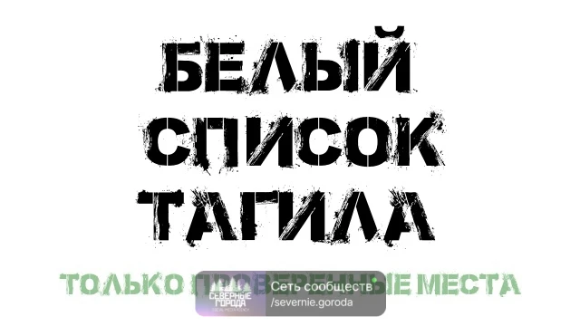 Хорошо отдохнули? Понравилось обслуживание в кафе? Быстро приехало такси? Или еще что-т...