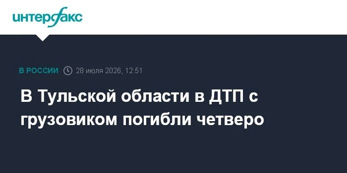 ❗ Пожар на животноводческом комплексе в Кургане