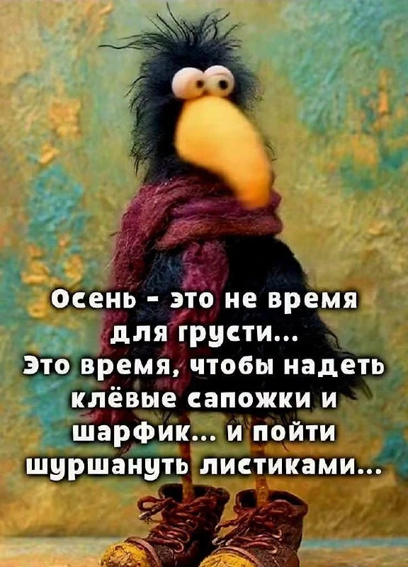 Вам открытка 💙