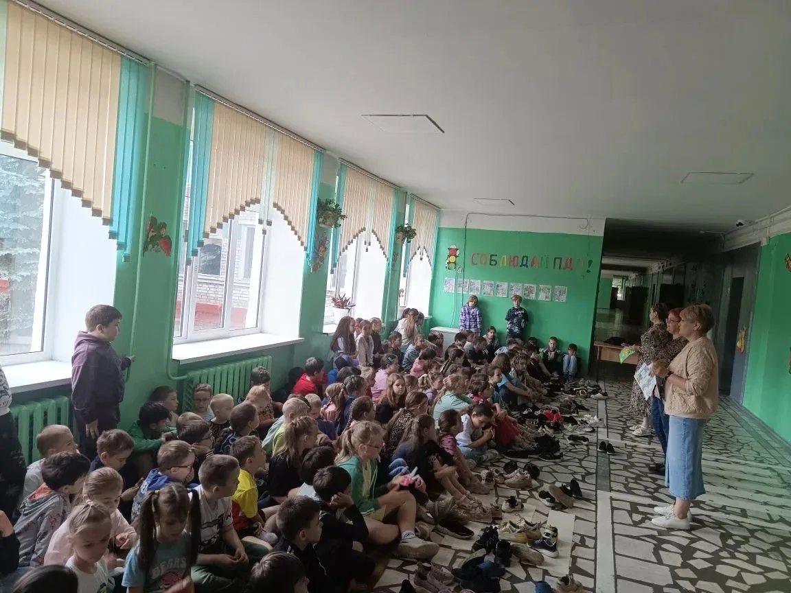 Акция «Родители на страже!»
 
 
С 15 июня по 27 августа  В Октябрьском районе города Уфы проходит Вс