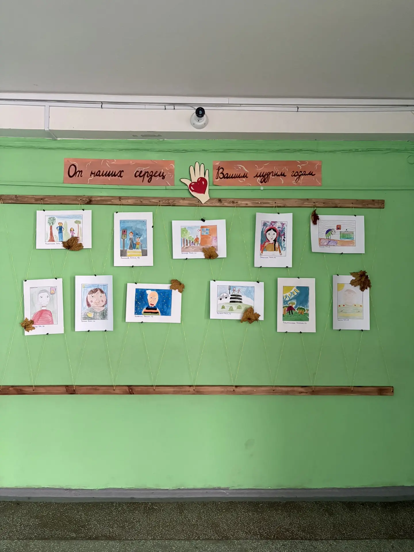 1 октября отмечается День пожилого человека — праздник, который напоминает нам о важнос...