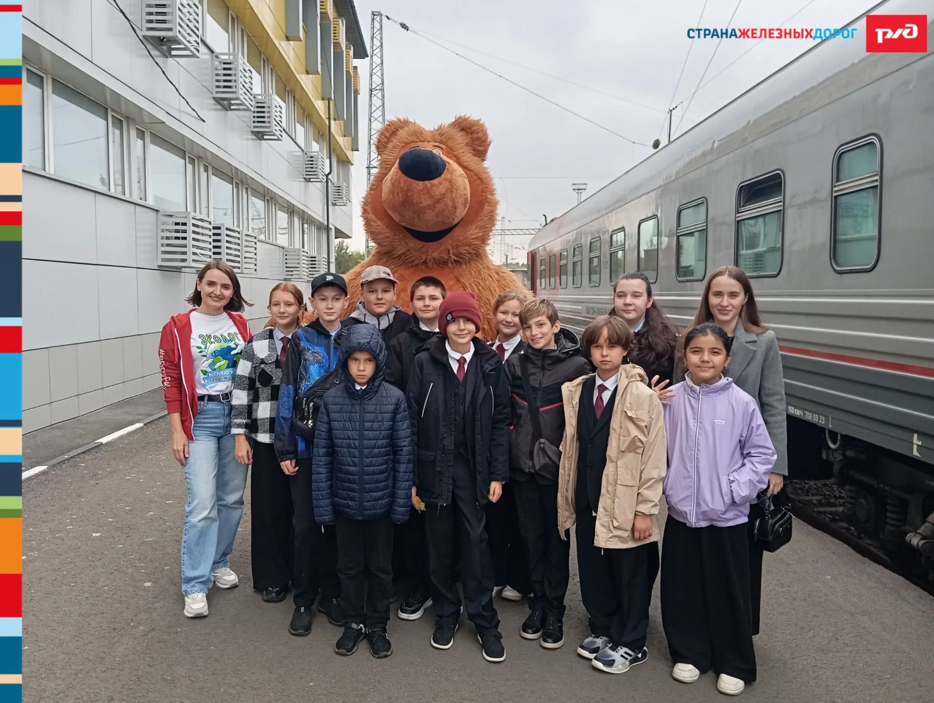 🌱 «Зелёный вагон» на Пензенской земле 🚃💚