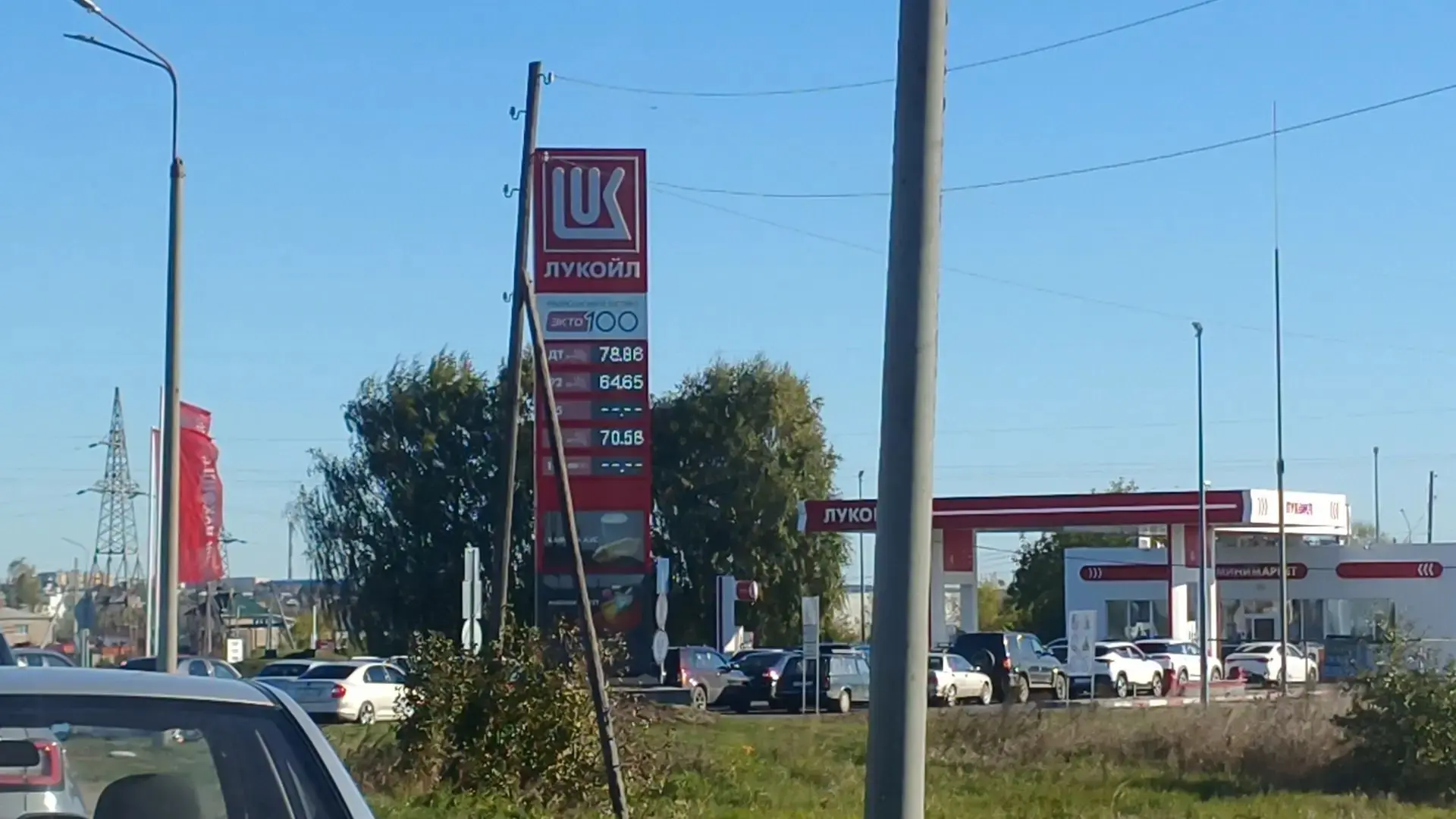 ❗3 КПП есть все, очередь