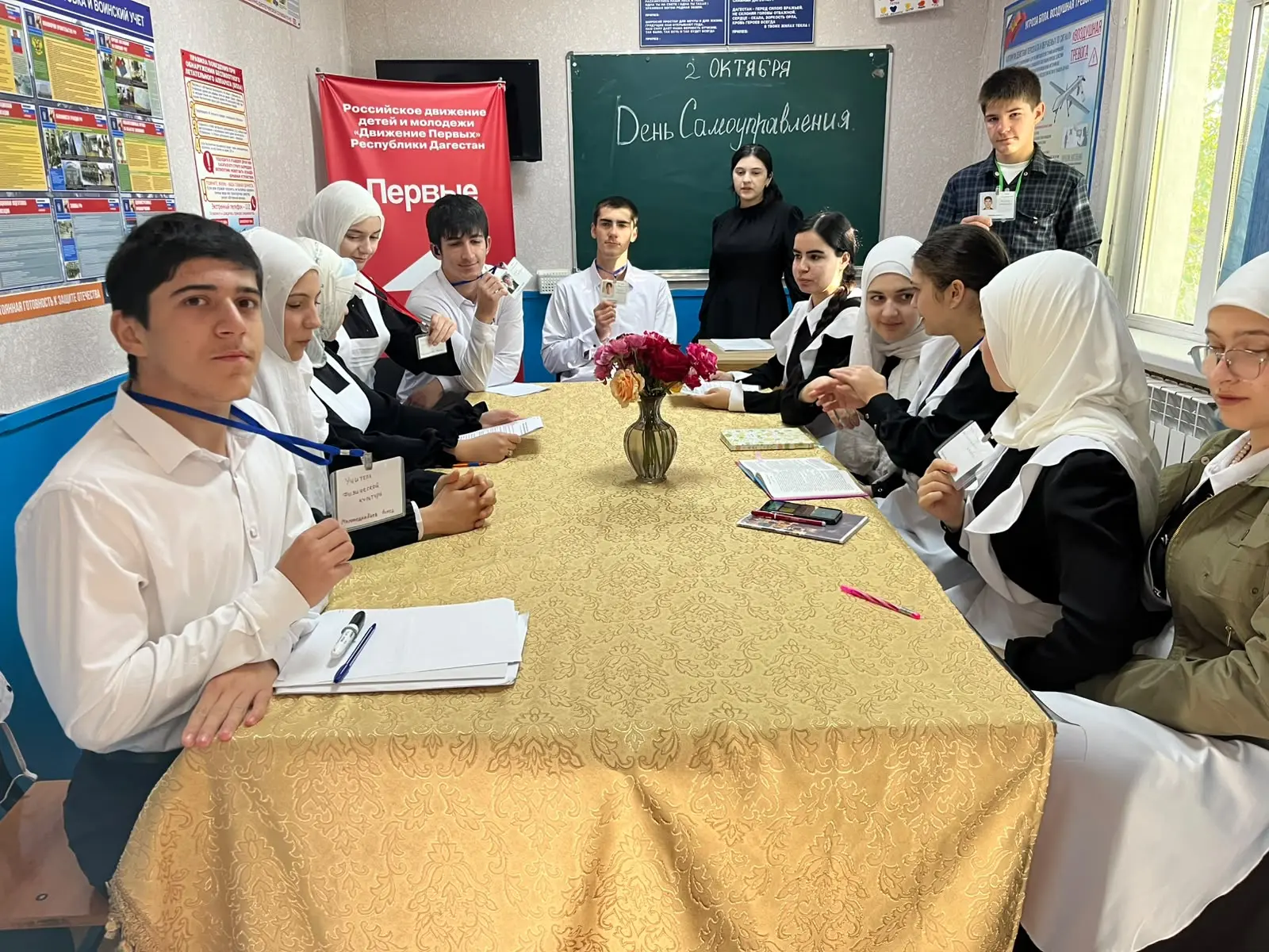 День, когда всё наоборот: как прошел День самоуправления в нашей школе! 🍎