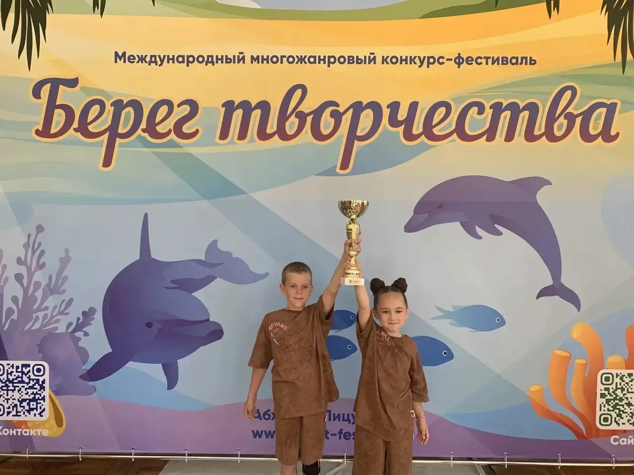 #РубрикаМинуткаСлавы

🥇🥇🥇
Активист нашей школы Малик Матвей завоевал КУБОК гран при в международн