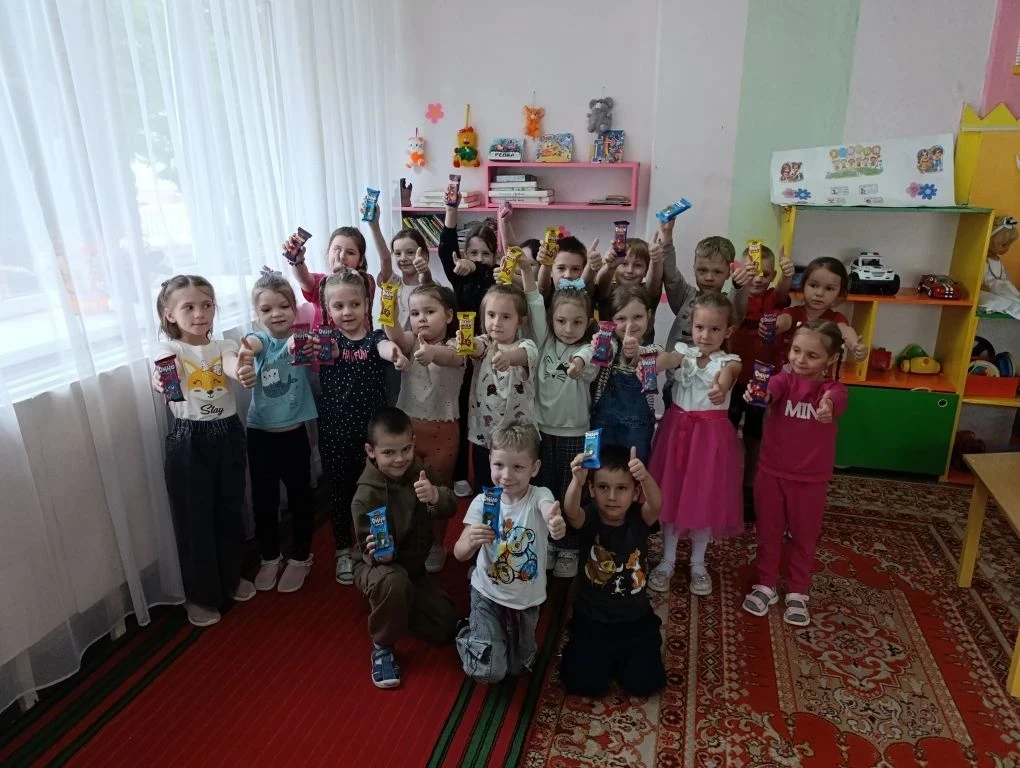 В первый день лета отмечается международный праздник – День защиты детей. Радостно, зво...