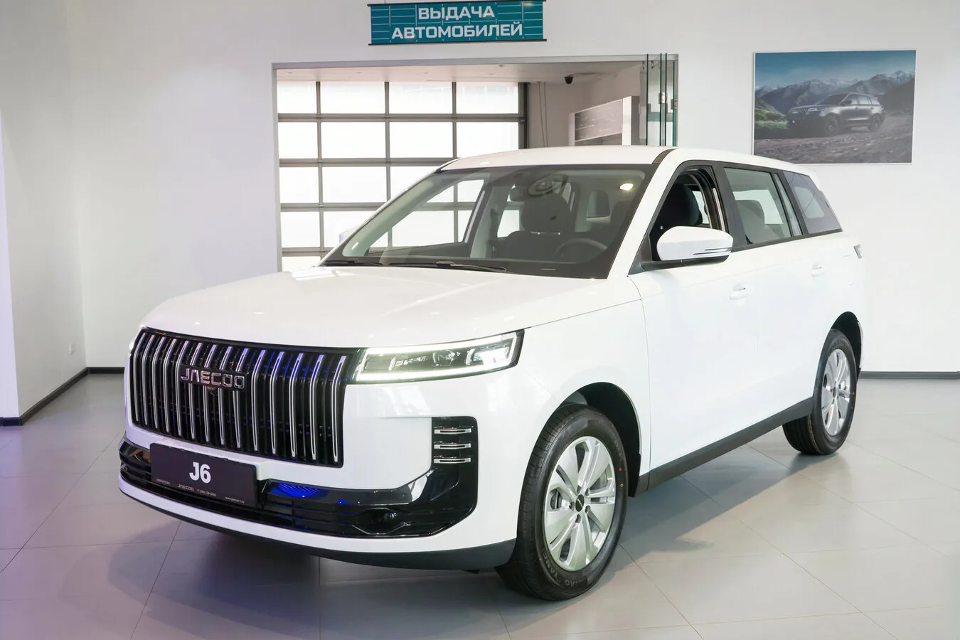 5 дней уникальных привилегий на JAECOO в Измайлово!  ✨  ТО в подарок 🚗  Автомобили в наличии ⚡  Макс