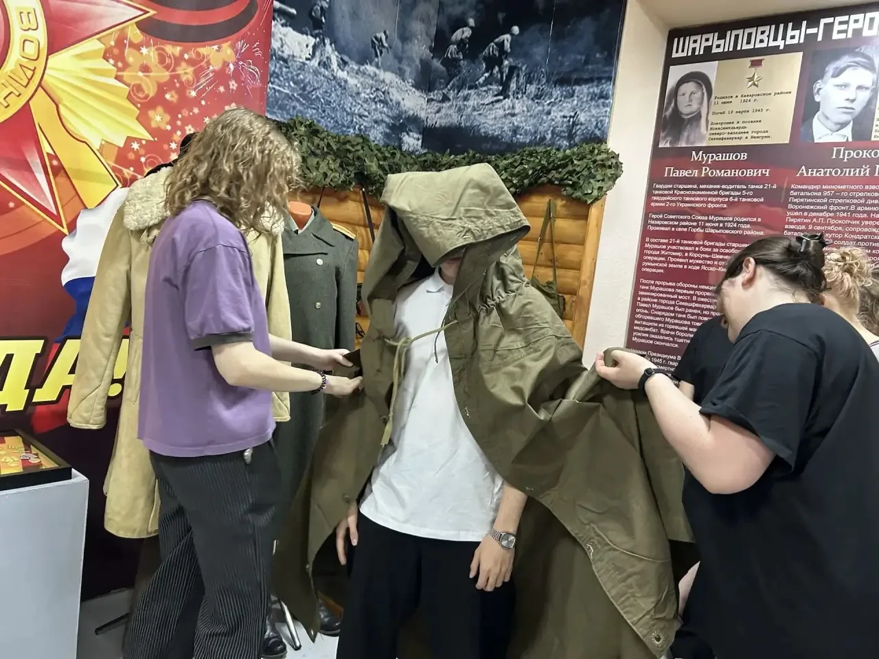 📸 11Б класс: Подвиг, Герои, Память! 📸  7 мая 11Б класс нашей школы отправился в увлекательное и позн