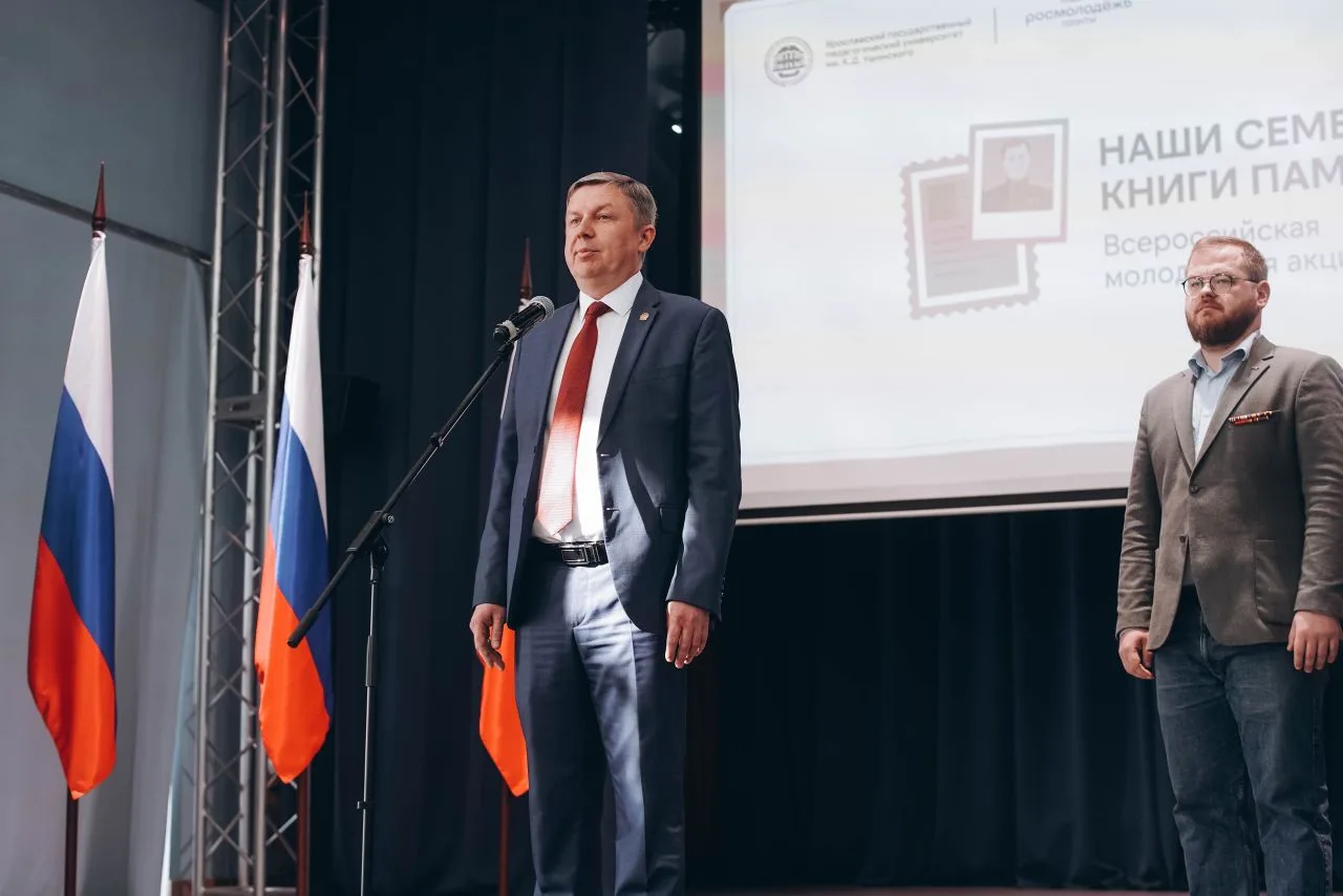 Мы помним! Мы никогда не забудем!