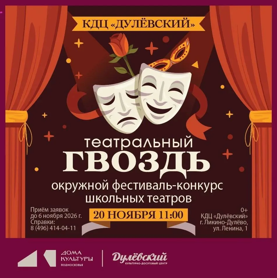Друзья, у нас отличная новость!