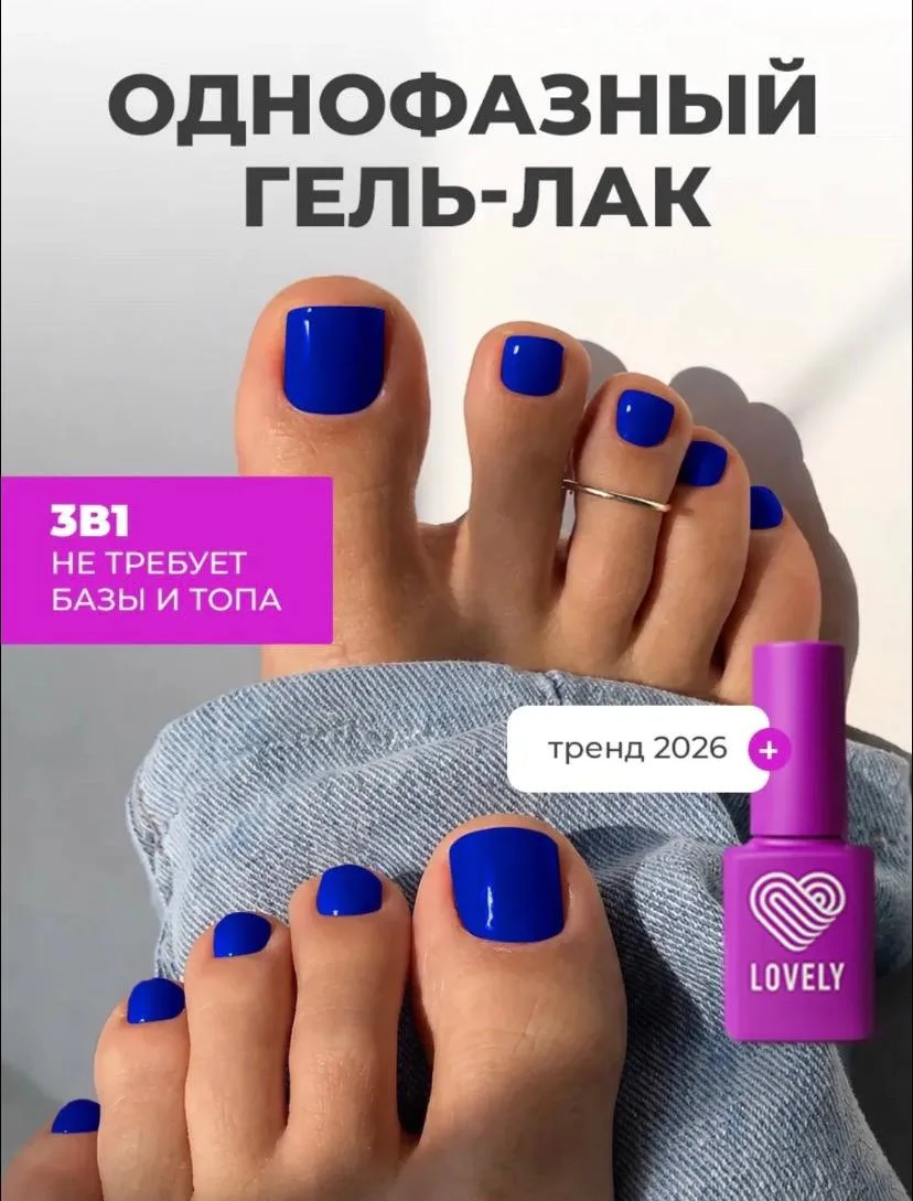 🔥 Мы сами в шоке… и да — вы этого ждали