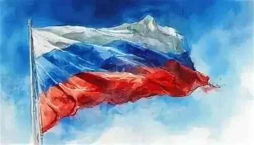 Дорогие жители Пермского края! Поздравляем Вас с Днем Государственного флага Российской...