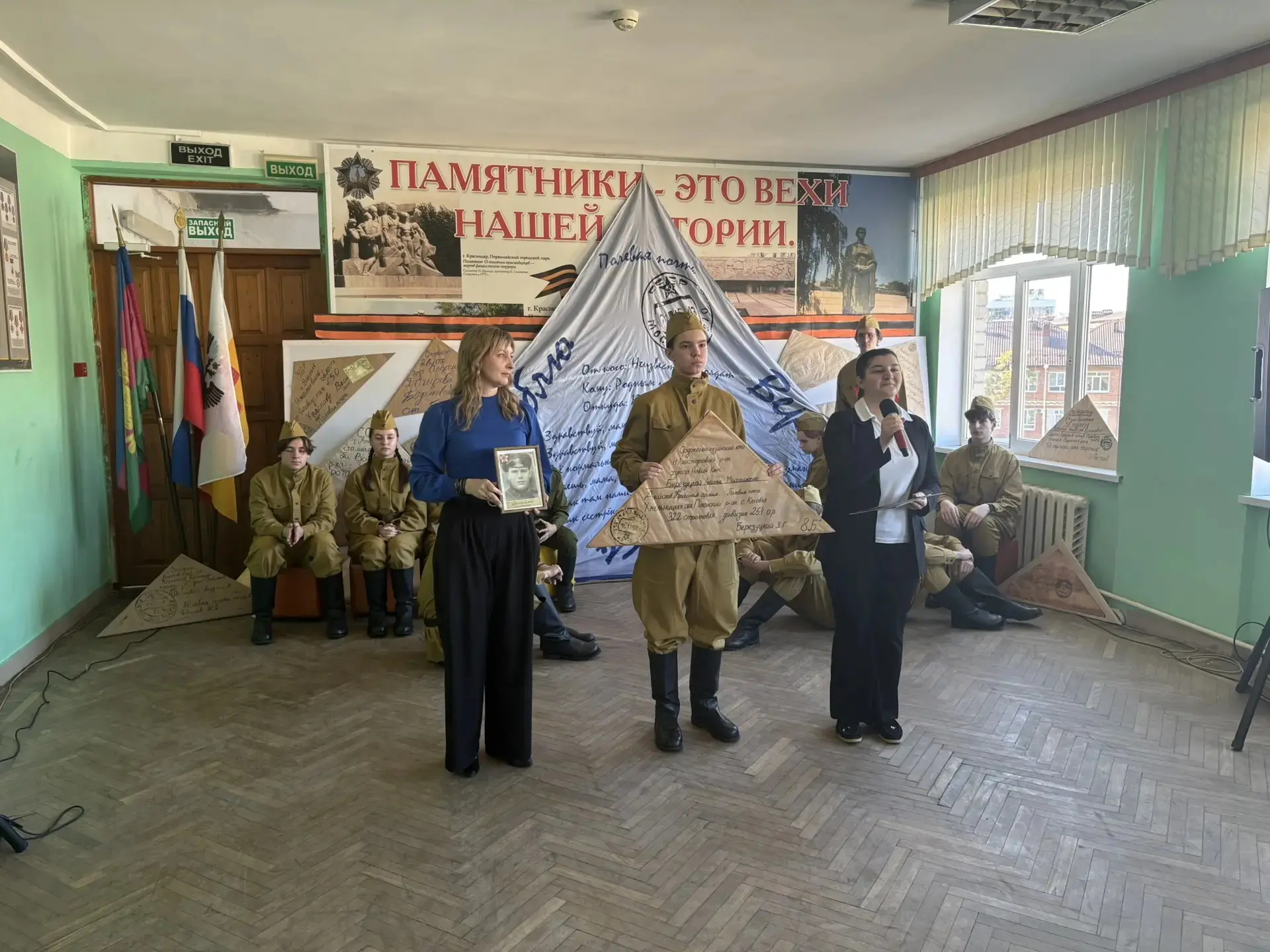 🇷🇺 Пока мы помним прошлое — у нас есть будущее.  Сегодня в нашей школе было особенно тихо и особенно