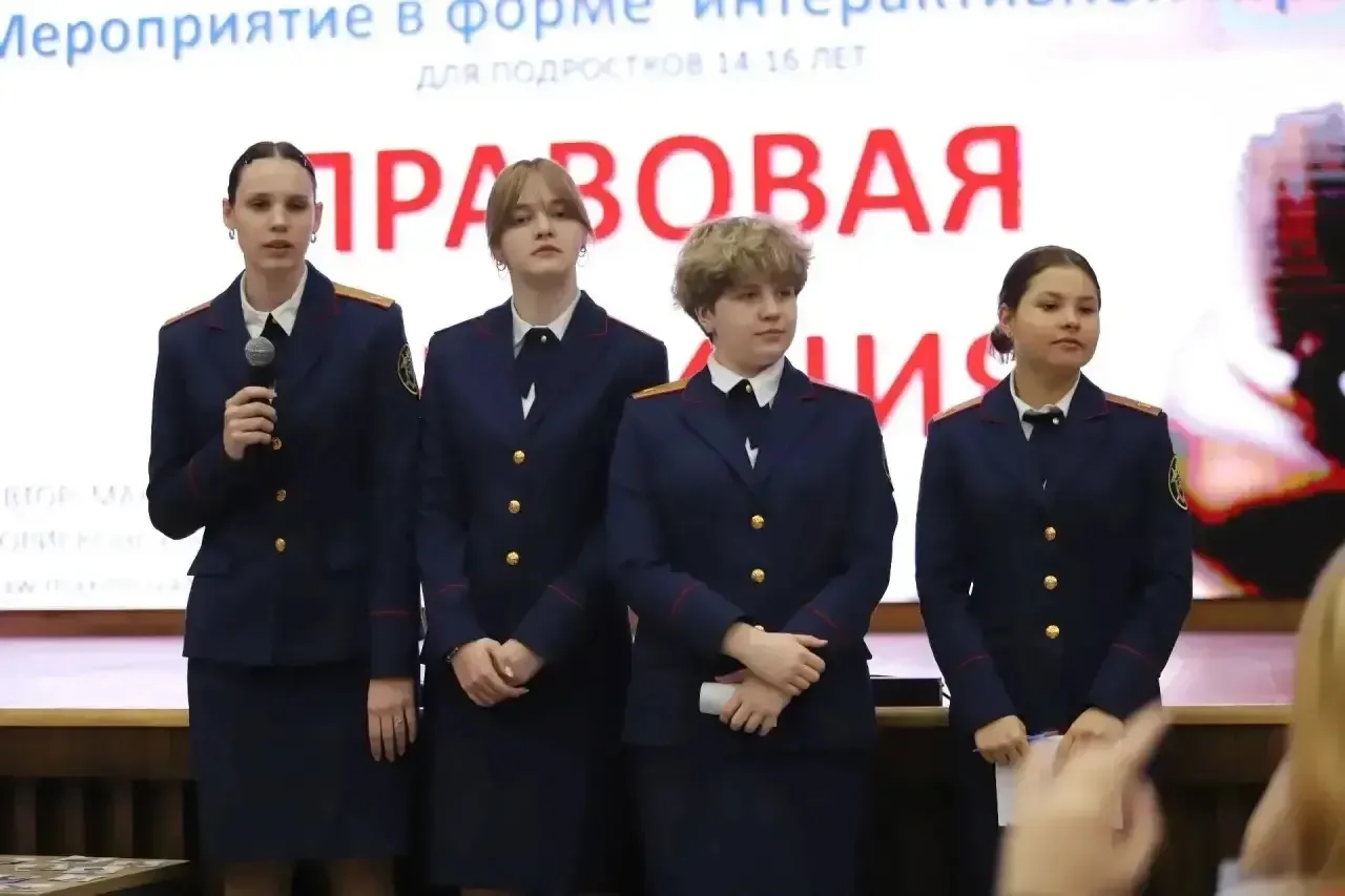 🔔 Набор в профильный класс Следственного комитета РФ
