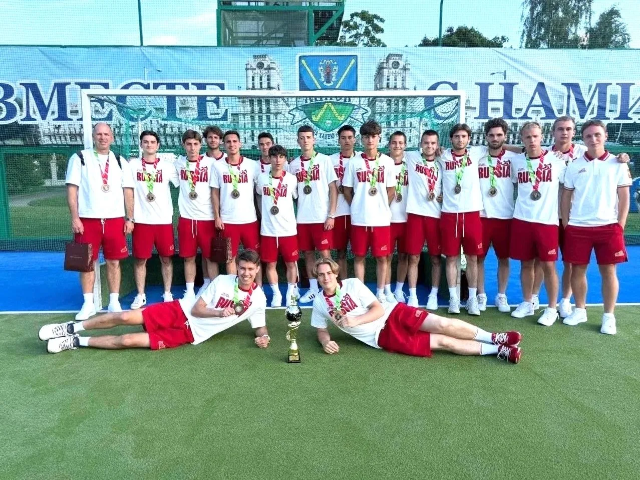 🏑Электростальские спортсмены в составе сборной команды России U-21 выступили на международном турни