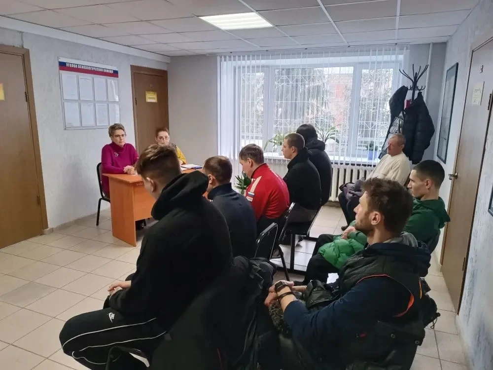 🗓️22 сентября 2026 года в филиале №2 по ЦАО ФКУ УИИ УФСИН России состоялась важная и с...