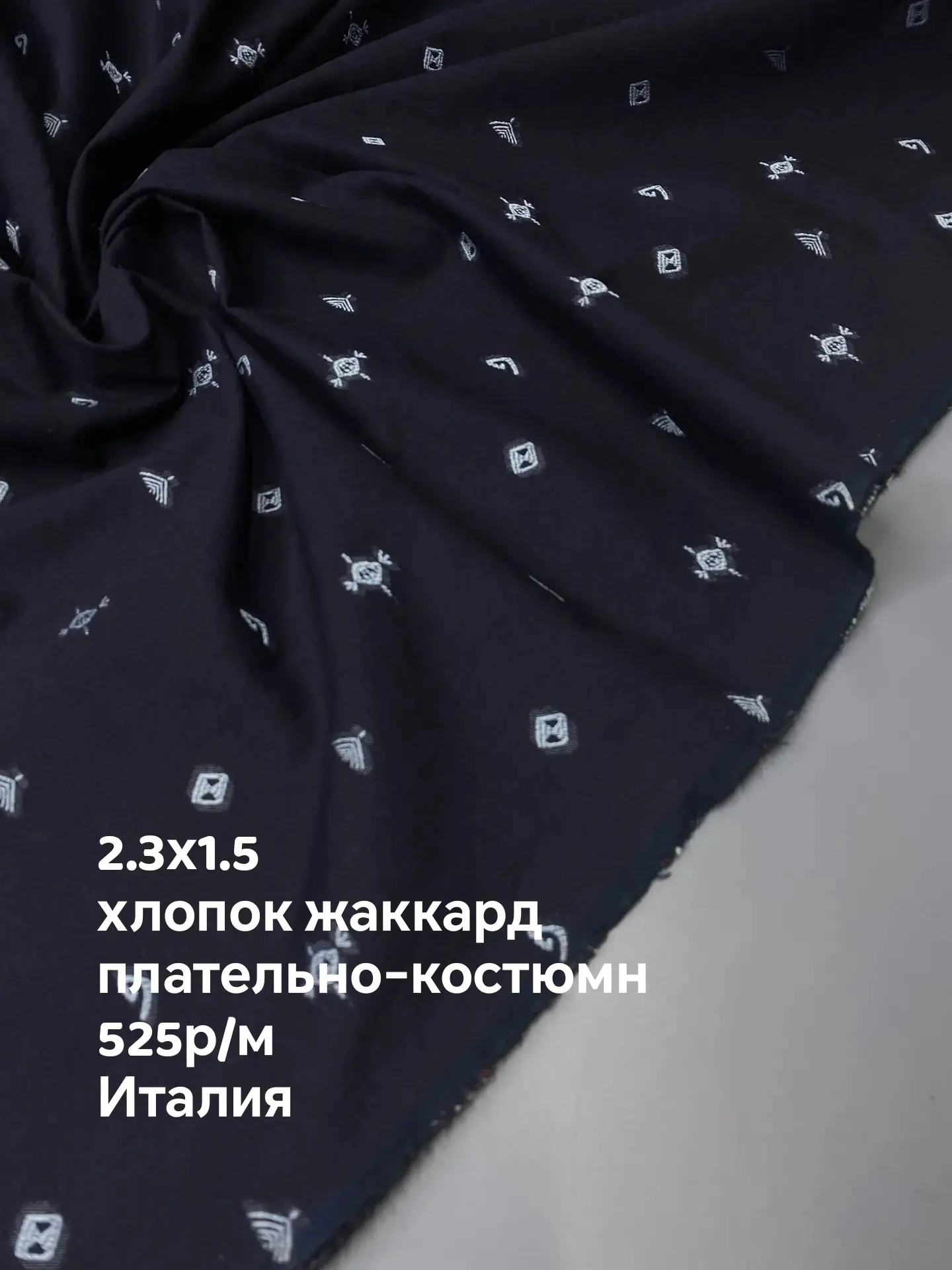 https://iimax.ru/raznoloskut7 для связи