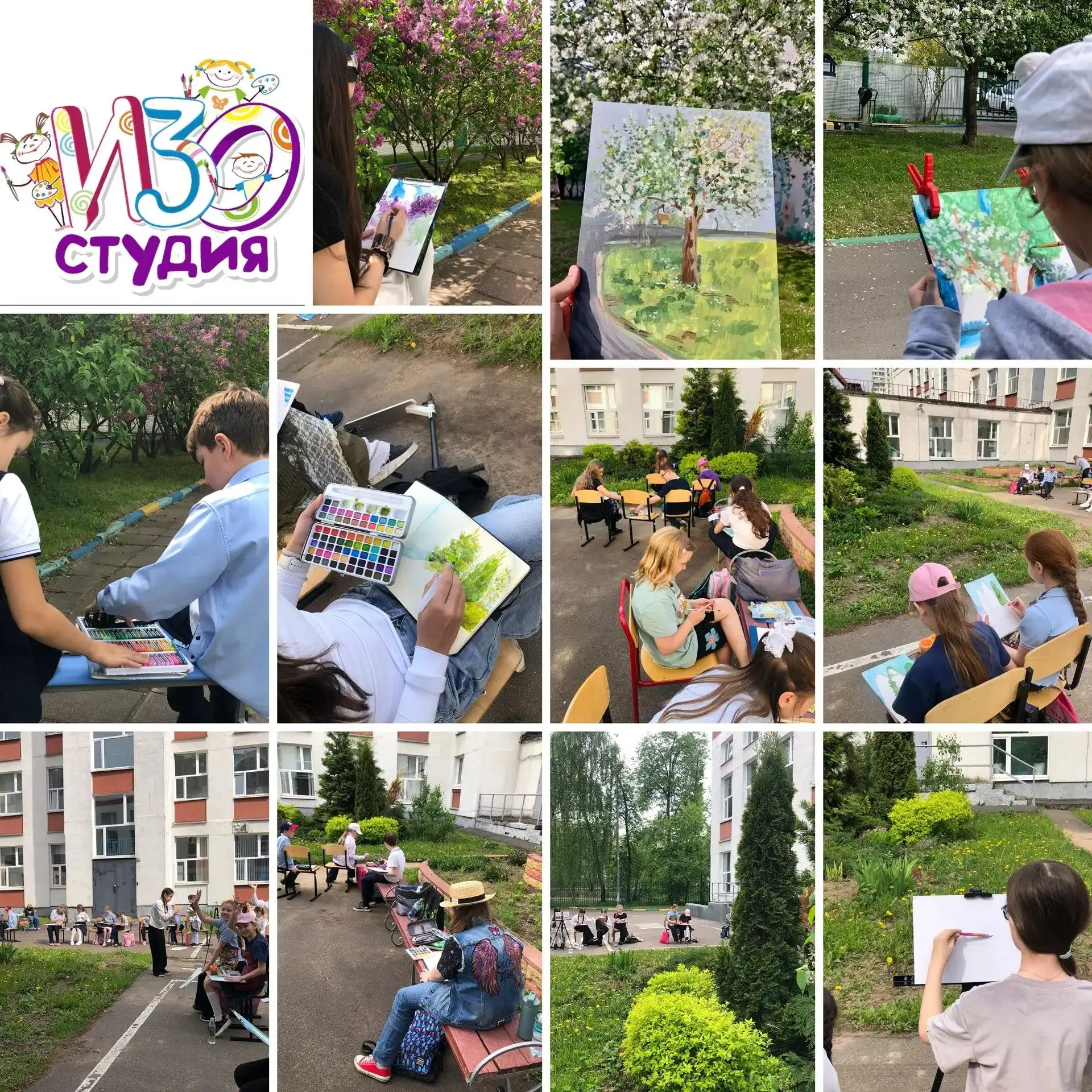 🎨 Майский пленэр и большая победа нашего педагога

В корпусах «Планета знаний» и «Алые паруса» прош