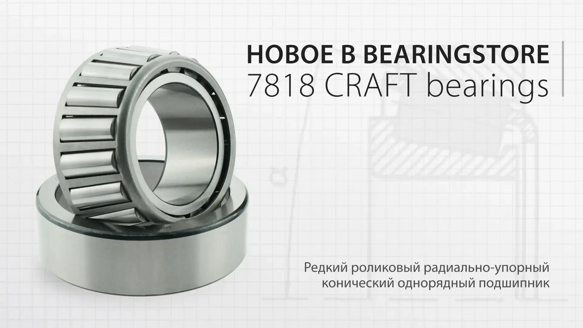 Оборудование списали, но оно до сих пор работает. Знакомо?