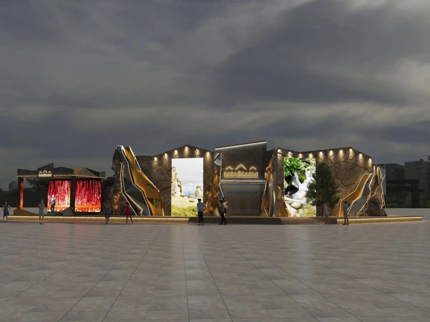 Стала известна главная тема Восточного экономического форума – 2026