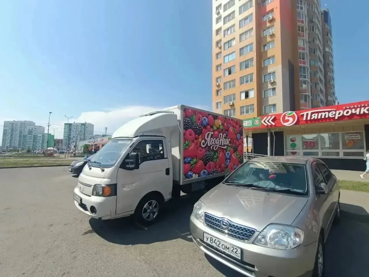 ✅СЕРГЕЯ УСКОВА,33
Парковка 🅿️ 
до 18:00